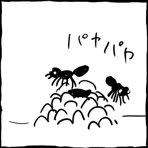 @kumamine 