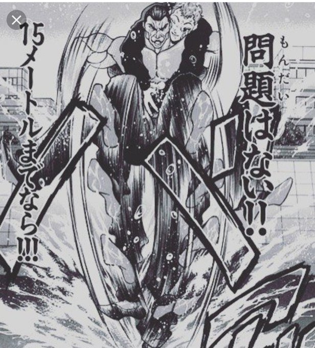 #サロメ満点配信ですわ 