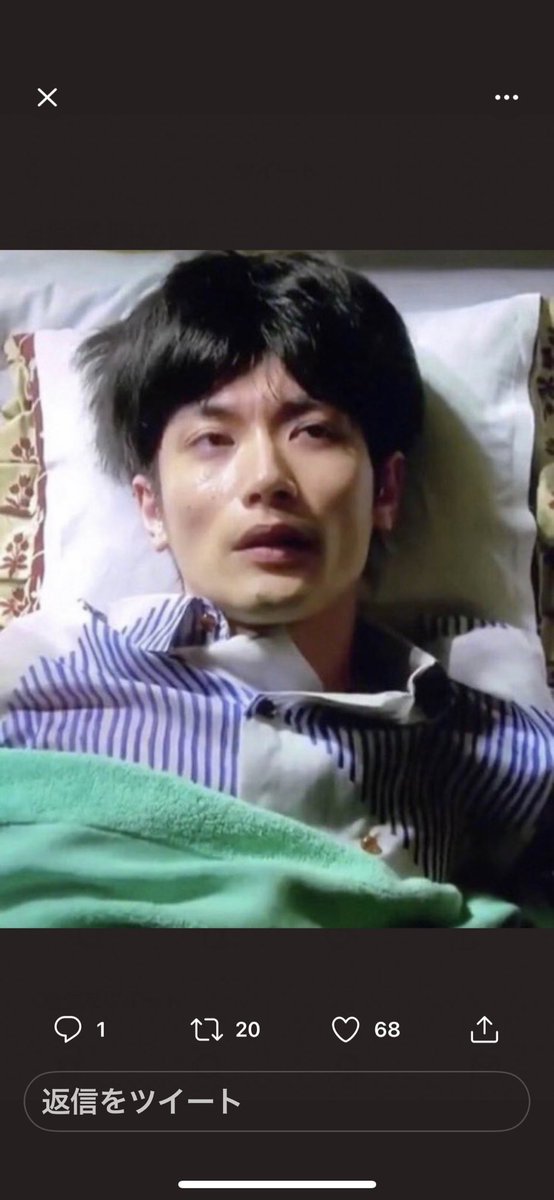 三浦春馬 画像 最新情報まとめ みんなの評判 評価が見れる ナウティスモーション 19ページ目