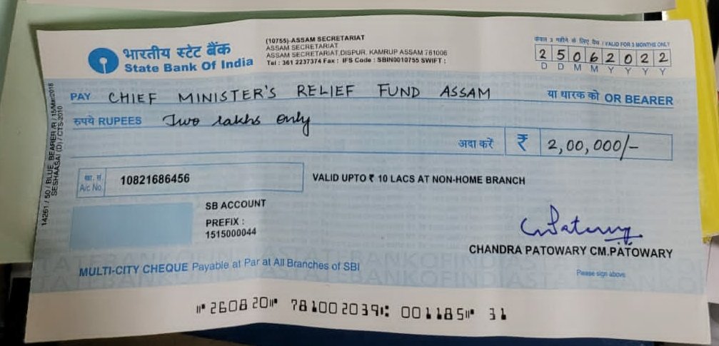 Cabinet colleague Shri <a href="/cmpatowary/">Chandra Mohan Patowary</a> contributed ₹2 lakh to CM Relief Fund as flood aid.

Appreciate his concern for our flood-affected people.