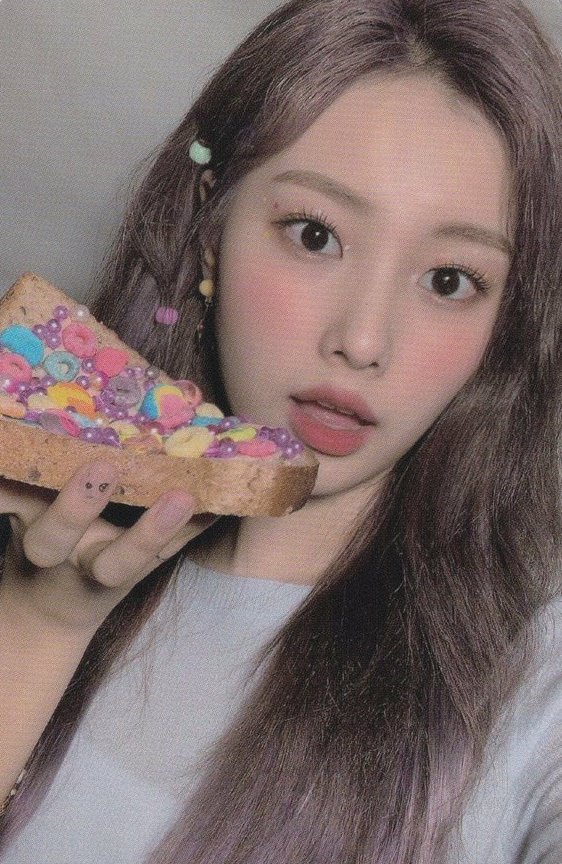 ew sombong sombong y