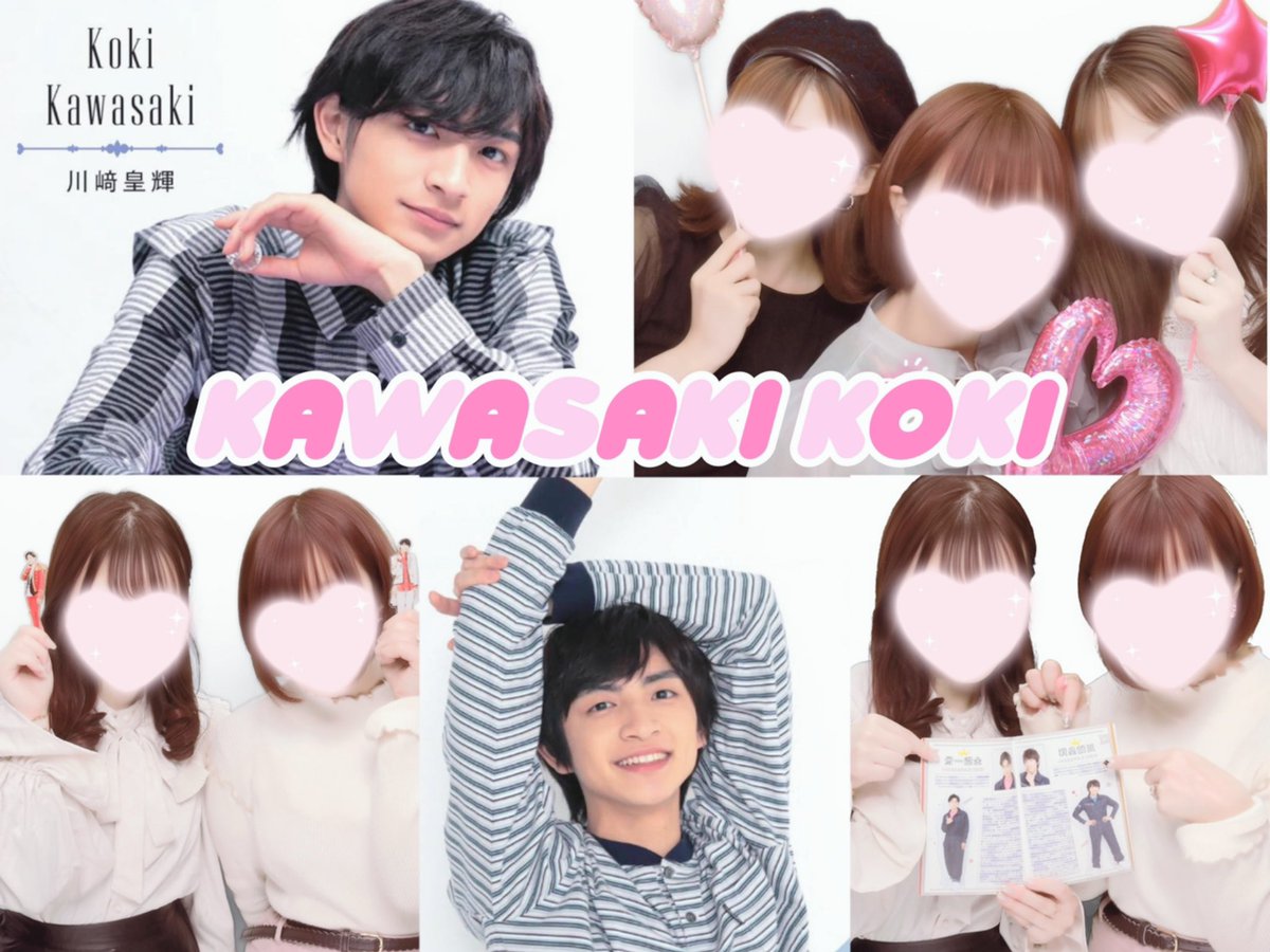 tag ♡ tweet media
