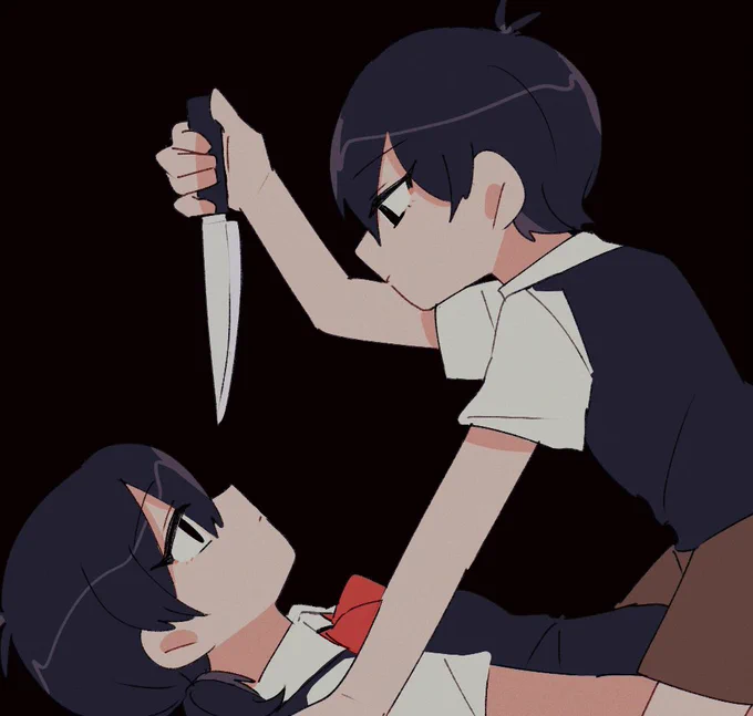 自分にバイバイ 