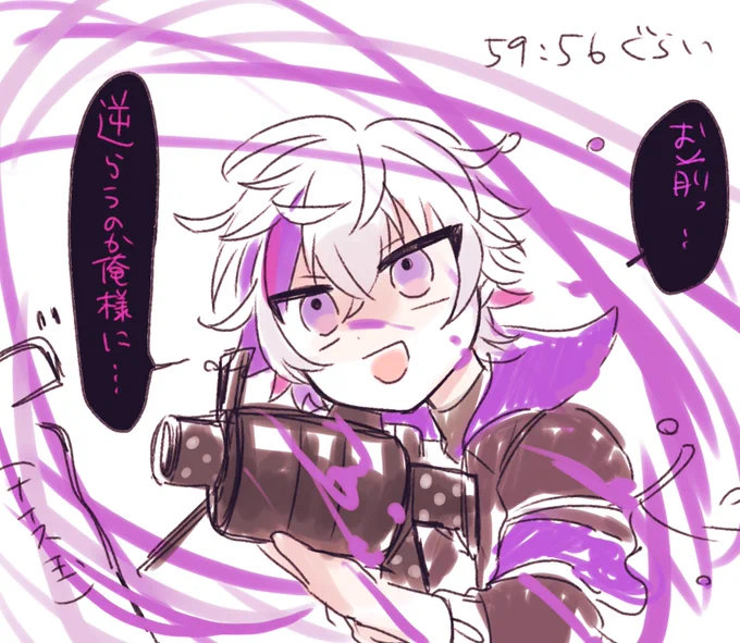 まじで笑ったけど自分もナイス玉死ぬほど狙撃されてる時同じようなこと思ってる #絵スコート 