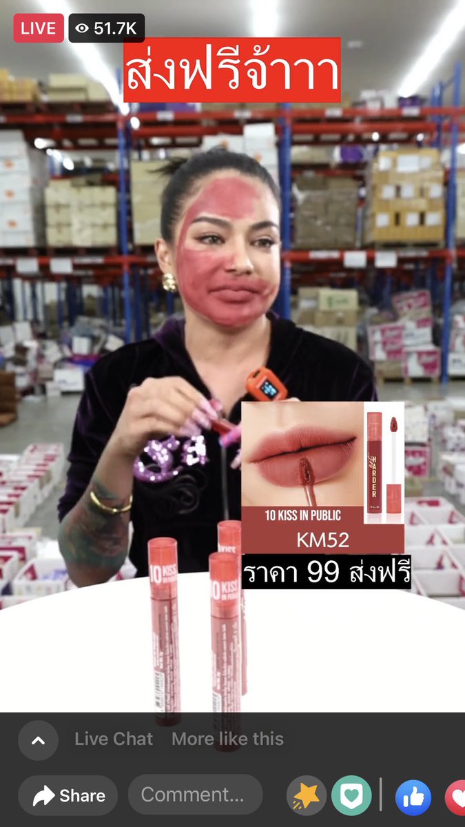 Praewar ♡ หวานใจ SoSo 🚀🌤️✨ tweet media