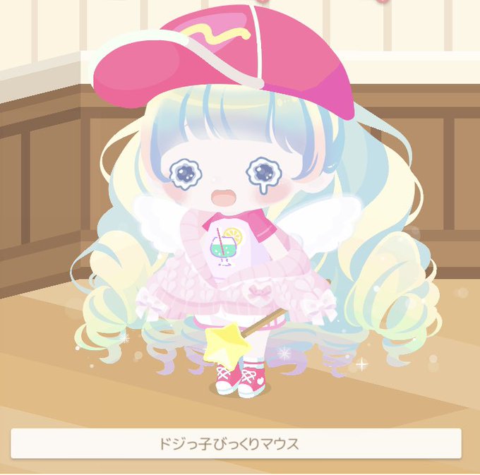 ゆりぴーぽー さん の人気ツイート 1 Whotwi グラフィカルtwitter分析