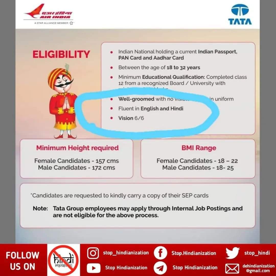 Isn't it absurd @TataCompanies that to work in @airindiain, its compulsory to know Hindi in a Kolkata-Chennai flight but not Bengali or Tamil? Isn't it absurd that its compulsory to know Delhi-UP-Bihar language Hindi to work in Bengaluru-Mumbai flight but not Kannada or Marathi?