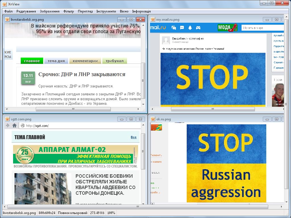 MustLiveUA's tweet photo. #УкраїнськіКіберВійська хакнули численні сайти і акаунти росіян у соцмережах https://t.co/L6hkVcZaCp. #КіберАТО #CyberATO https://t.co/RklLZWnysb
