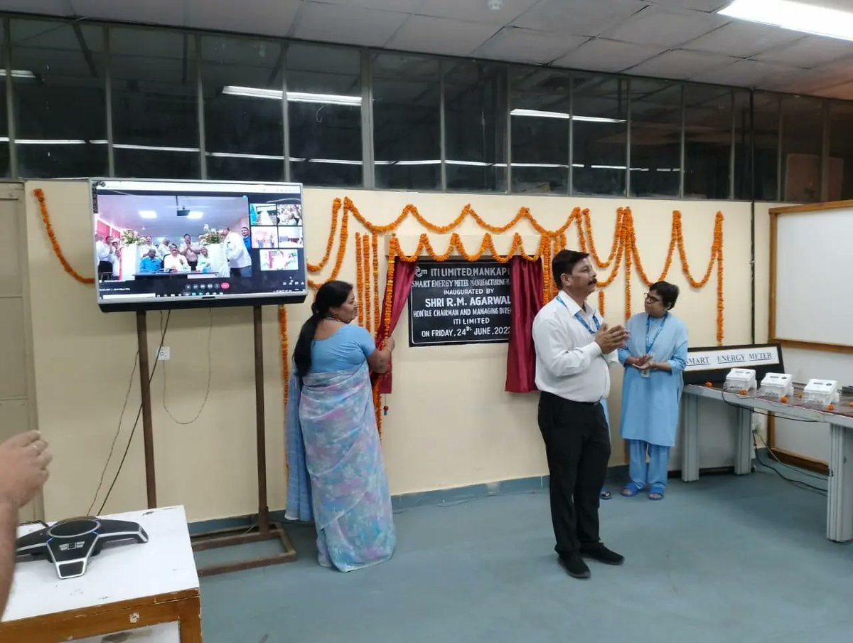 ITILTDINDIA's tweet photo. On June 24, 2022 @CMDITILTD Shri R M Agarwal virtually inaugurated the latest developed #SmartEnergyMeter Manufacturing Hanger at @ITILTDINDIA Mankapur Unit through VC.
@AshwiniVaishnaw @devusinh  @DoT_India @pib_comm 

#ITILimited #73yearsofservice #WeAreGood #WeWorkForIndia https://t.co/51gPBFXKAy
