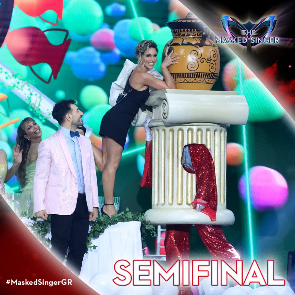 The time of my life🥰 για τον αμφορέα &amp; την @athinao1konomakou ⭐️ #MaskedSingerGr