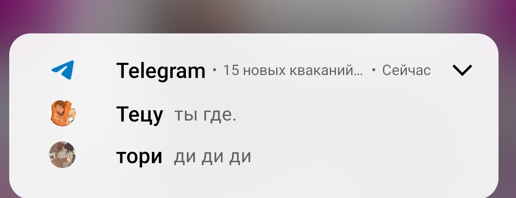 Imperator_Di's tweet image. лежишь грустишь
личка: