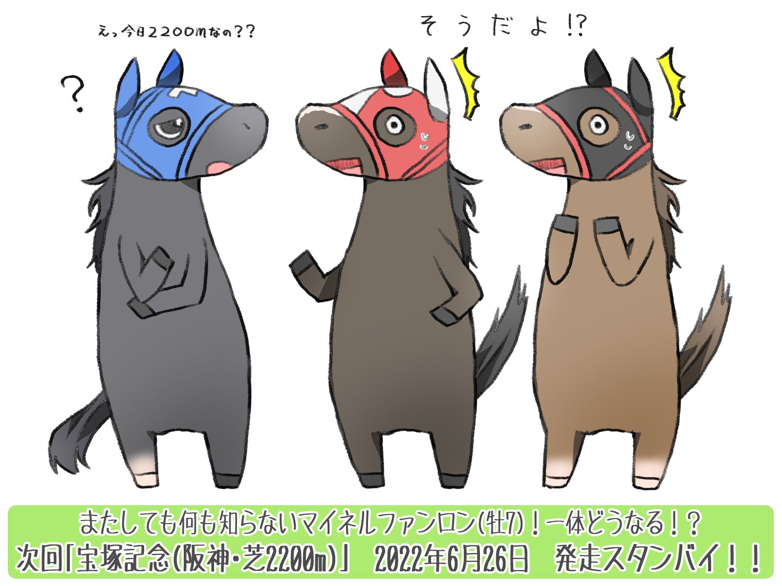 安真奈えな Amana Drop Twitter