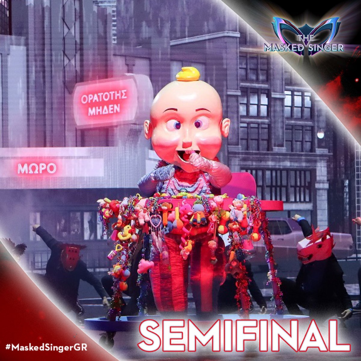 Το μωρό καθηλώνει το #MaskedSingerGr 😉