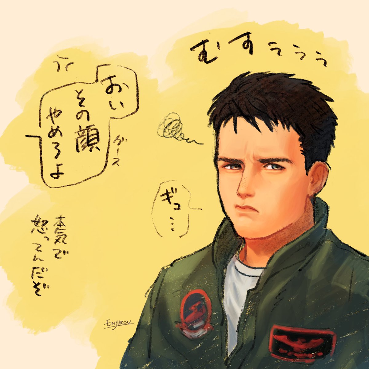 色塗りました。 
