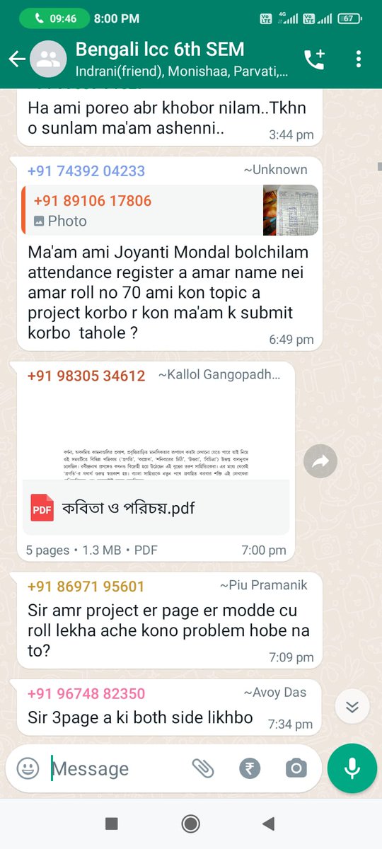 VictimOfFate22's tweet photo. 2. Colleges tried to complete a semester worthy syllabus in 1.5 months, and the rest of the topics were covered via sending PDFs. Private tutors also completed the syllabus via online mode. Online classes can't be equal to offline classes. https://t.co/brKWK3RayQ