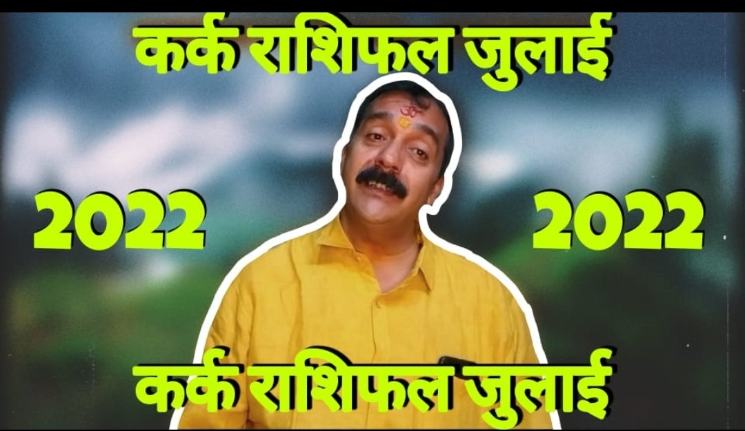 PPathak_4's tweet photo. https://t.co/WTvjFzulQy https://t.co/h3Chy1B1zp