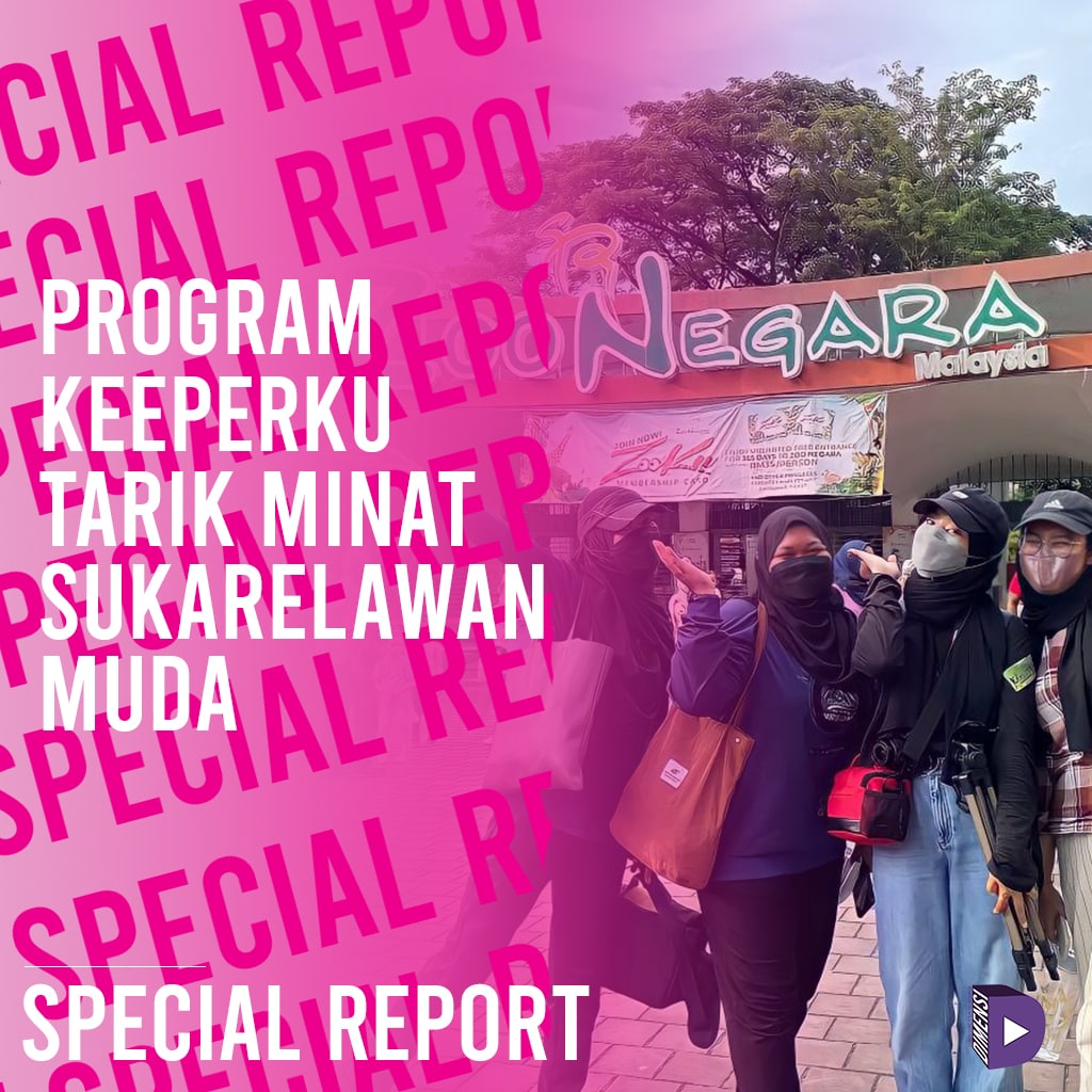 BeritaDimensi's tweet photo. Program Keeperku Tarik Minat Sukarelawan Muda 

Program anjuran Zoo Negara telah berjaya menarik minat golongan muda untuk menyertai program tersebut.

Baca lebih lanjut:https://t.co/mTFMtWEWUl

Sumber gambar: Berita DIMENSi

#DIMENSiNEWS
#DimensiSPECIALREPORT https://t.co/JvMeB6efzC