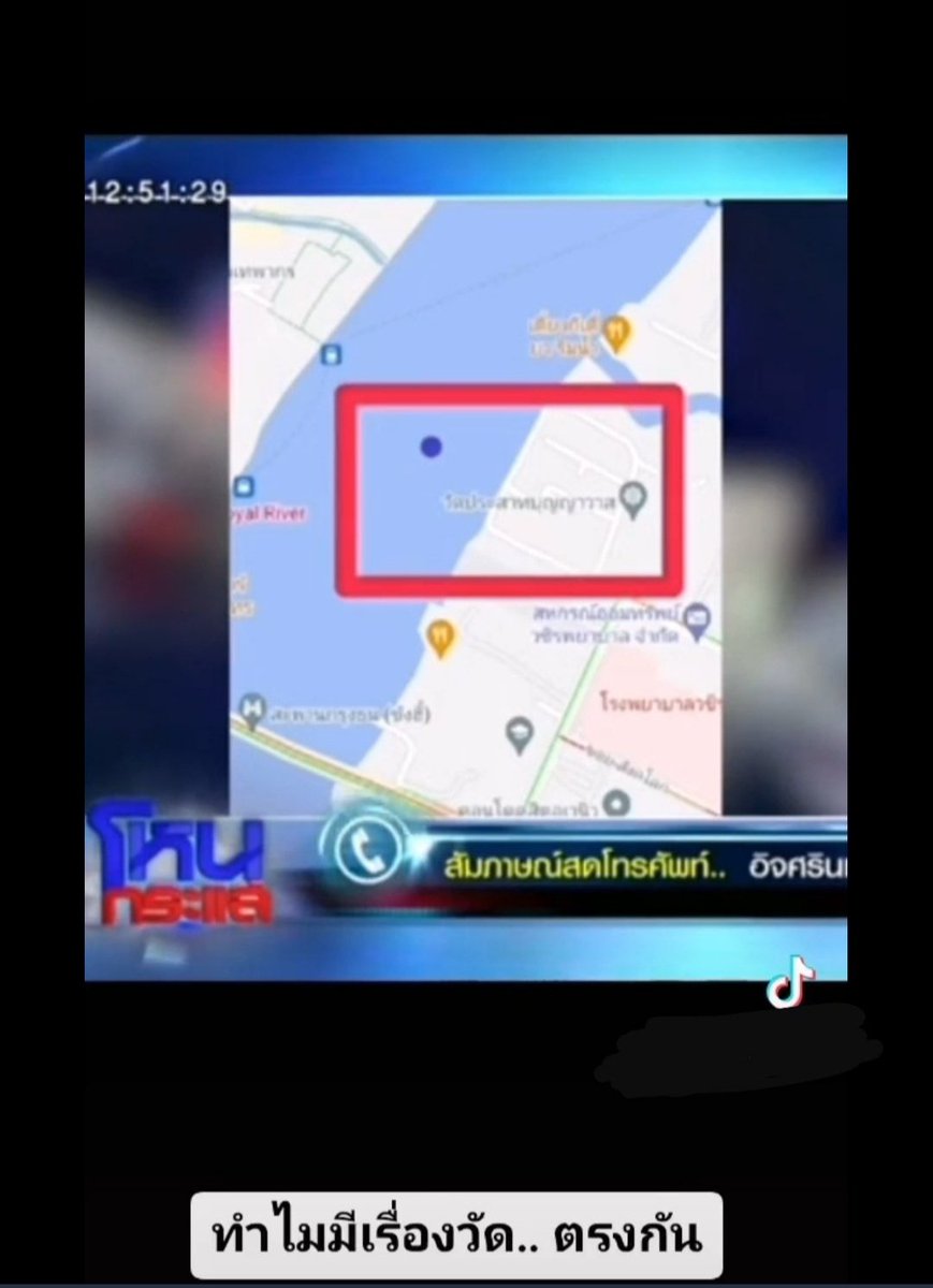 KoyKoy365's tweet photo. @MiraclemoonM อันนี้เจอมาจากTiktok มีคนเอามาลง เราเลยแคปเป็นภาพไว้นานแล้ว แต่มันเป็นความเชื่อส่วนบุคคลนะคะ ลองอ่านและวิเคราะห์ดูนะคะ ⚠️ย้ำๆๆๆ มันเป็นความเชื่อส่วนบุคคล😊 https://t.co/ntGAGbFUEp