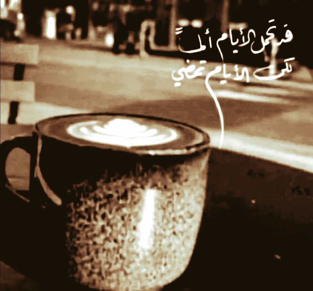 Mazin (@mazin01219778) on Twitter photo 