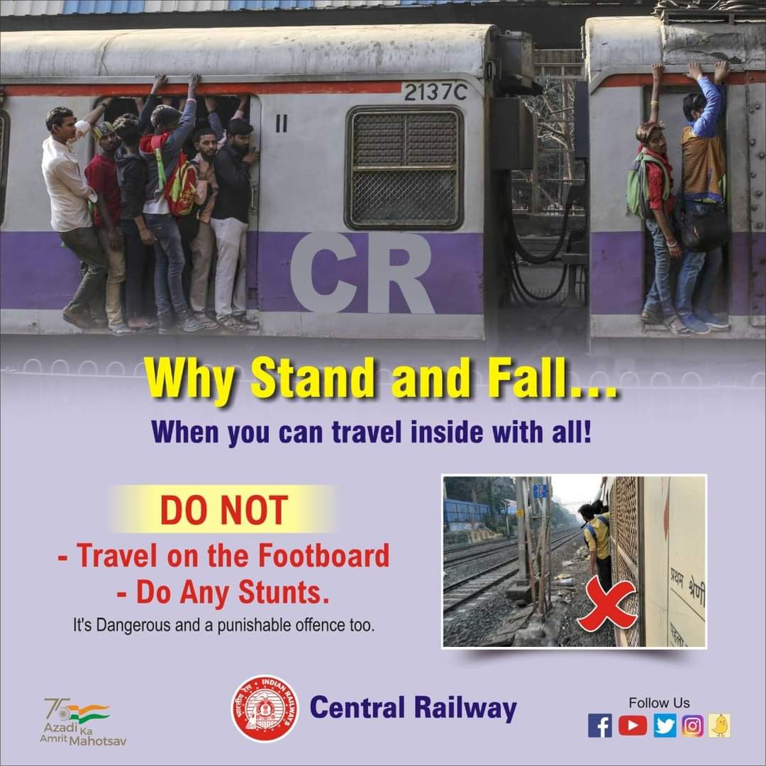 MumbraPravasi's tweet photo. #मुंब्रा प्रवासी संघ की अपील है, #Mumbra Railway Station फास्ट ट्रैक पर भी ट्रेन को #Hault दिया जाए, लोगो को लटक कर मरने की जरूरत नहीं पड़ेगी @Central_Railway @Awhadspeaks @1ASHRAFSPEAK @Hindustanirepo https://t.co/qmLggJHeZ3