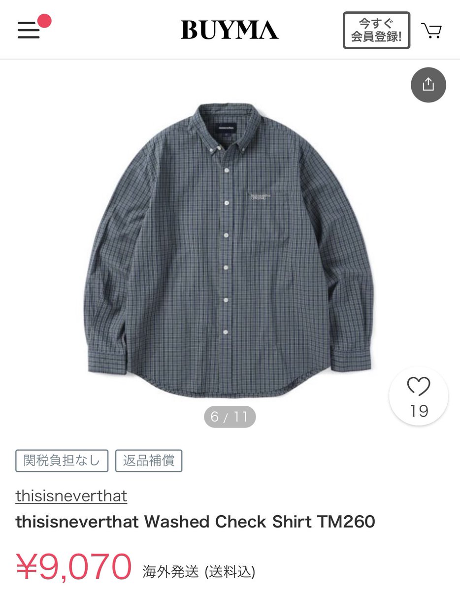 qtansan's tweet photo. peche 🍑TikTok SYUN着用シャツ
(2022/06/20)
🔗 https://t.co/rtsZfT0BvL
thisisneverthat Washed Check Shirt TM260
#小池俊司 #SYUNFASHION #SYUN #슌 #PECHE_SYUN #peche #ぴちぇ @pecheofficial5 https://t.co/iDF8Ny111M