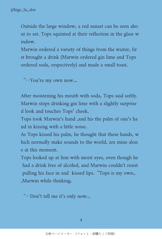 hige_Sa_doe's tweet photo. I can't speak English at all.All of these sentences were completed using automatic translation.
So it could be a strange sentence.
I hope you enjoy it even a little bit.
#ingredients
#ingredientsfanfiction
#MarwinTops
(1/2) https://t.co/eP7N2wQ7ZV