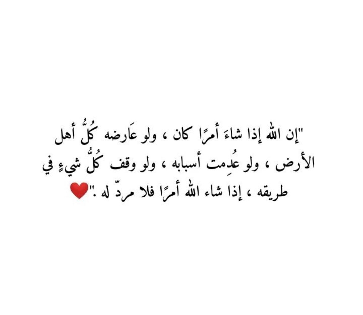 M83024364's tweet photo. #ظلم_التربيه_في_التوظيف https://t.co/a36f7dy4gf