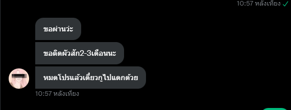 Amae_CTK's tweet photo. รีวิว สิ่งที่เกิดขึ้นเมื่อคุณชวนเพื่อนมาแดกเหล้า https://t.co/p5mqIAf1cC