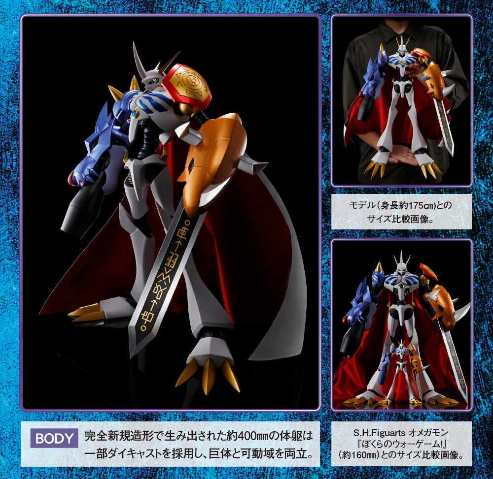 魂ネイションズ公式/BANDAI SPIRITS TAMASHII NATIONS OFFICIAL on X