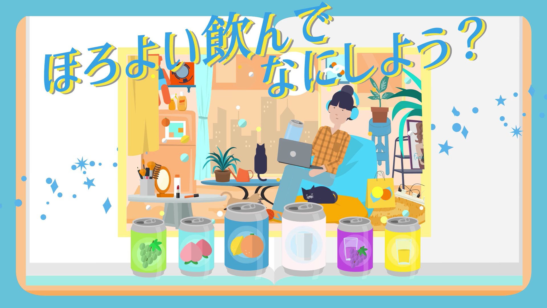 Yuki Vyond使い始め Vyondでパロディ動画作った あとでyoutubeにアップしまする Vyond 動画編集 T Co 4ncqx5fvkg Twitter