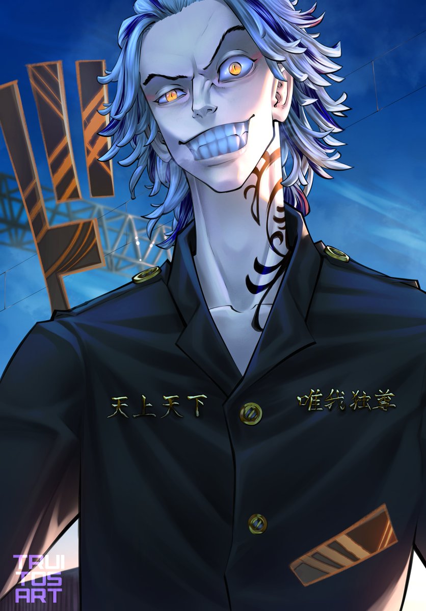 TAIJU
#TokyoRevengers