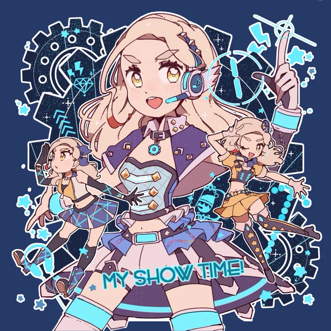 アイカツ!はいいぞ の絵 