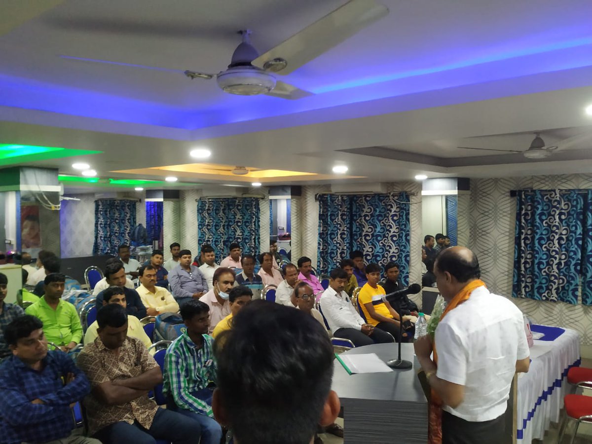SerumGroup's tweet photo. The half-yearly meeting of #SERUMAnalysis for Burdwan and Birbhum at Hotel Neelam. Sri Sanjib Acharya, CMD, #SERUMGroup chaired the meeting. https://t.co/ZRUF22V1uP