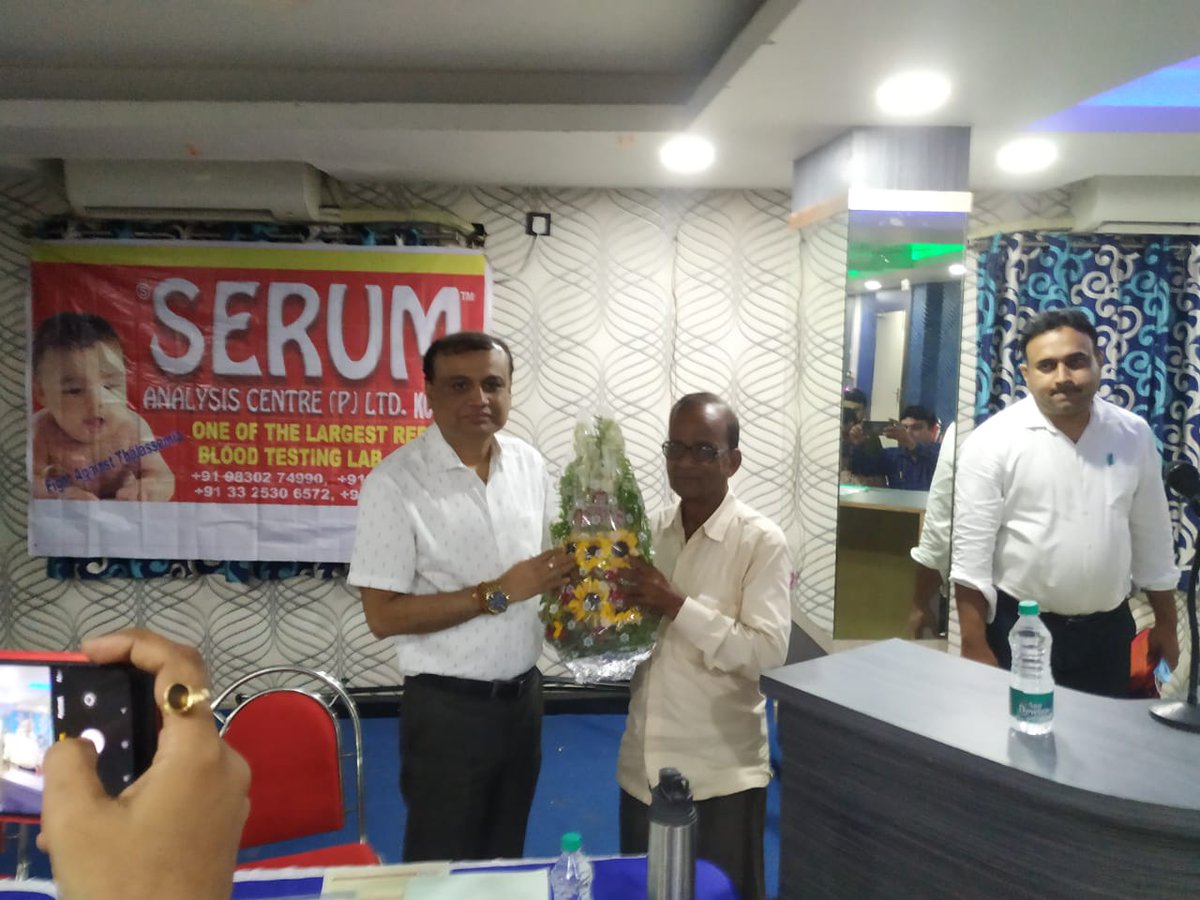 SerumGroup's tweet photo. The half-yearly meeting of #SERUMAnalysis for Burdwan and Birbhum at Hotel Neelam. Sri Sanjib Acharya, CMD, #SERUMGroup chaired the meeting. https://t.co/ZRUF22V1uP