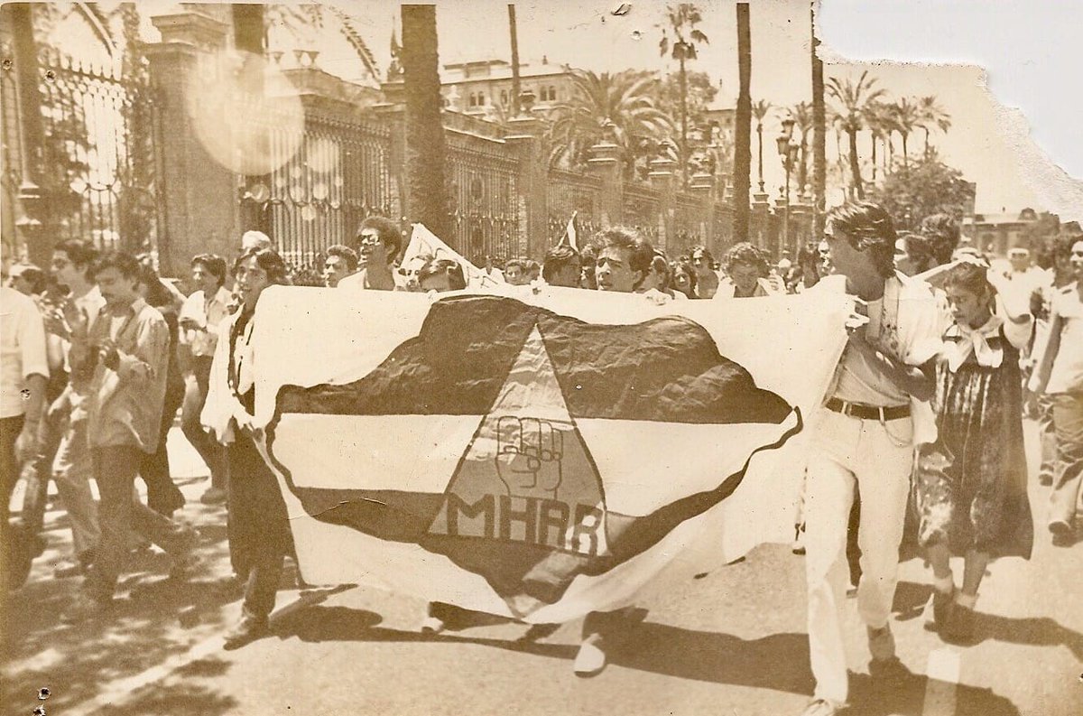 CambrolleMar's tweet photo. Hoy hace 44 años de aquel 25 de junio del 1978, en que el Movimiento Homosexual de Acción Revolucionaria(MHAR) convocamos la primera manifestación por la libertad sexual en Andalucía🌈 
Hoy decimos lo mismo que aquel día, DE AQUÍ NO NOS VAMOS A MOVER SI NO ES PARA AVANZAR ✊🏾🏳️‍⚧️🏳️‍🌈 https://t.co/0fZED5vIIc