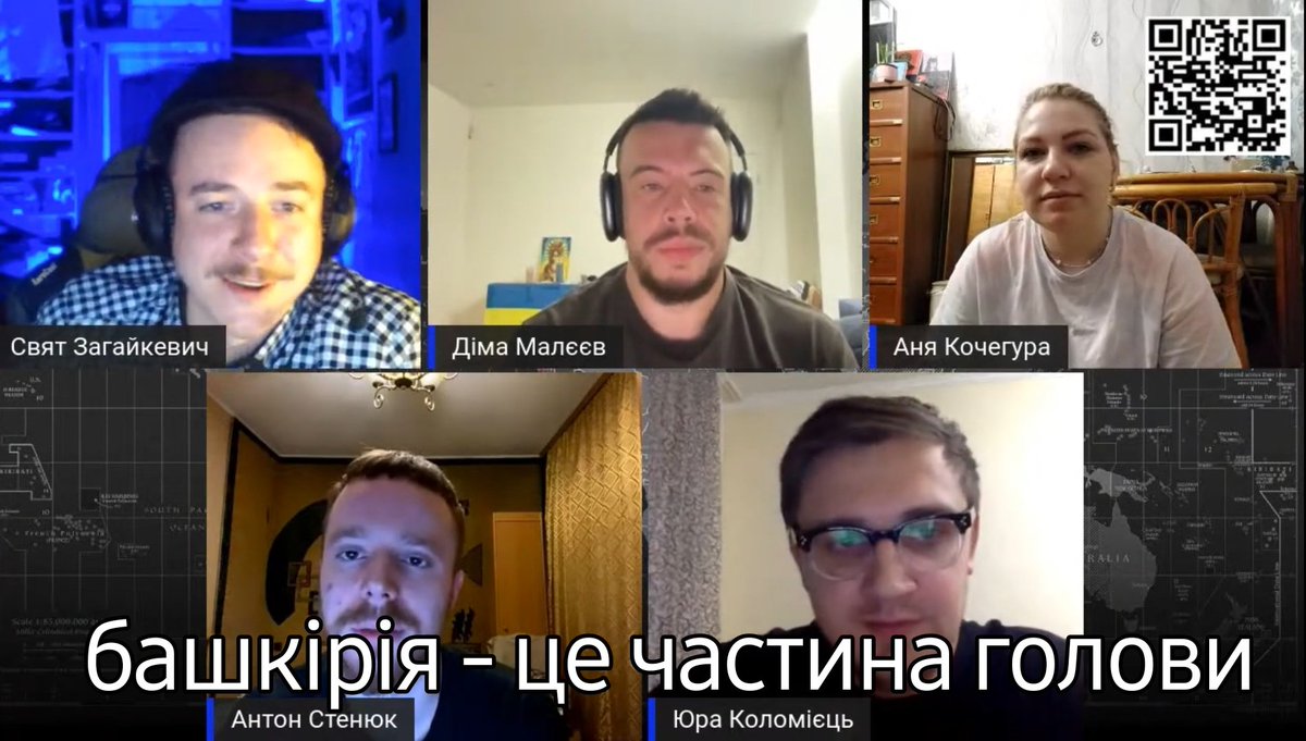 підпільний out of the context (@undergroundoutc) on Twitter photo 