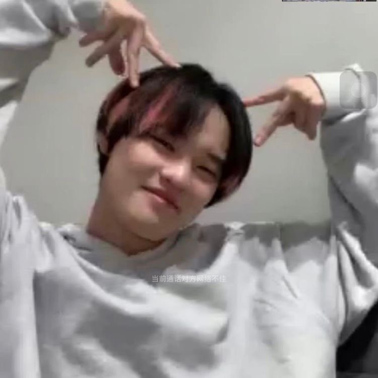 It’s my 4th year with Chenle!! I love you 🥺🫶