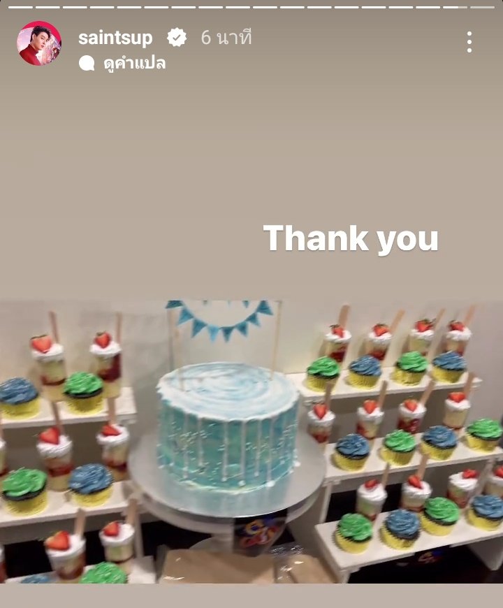 srovalod's tweet photo. IGS:saintsup

SAINTXIDF GO PHIL
#เซ้นต์xIDFไปฟิลิปปินส์
#PinoyBLFestival 
#Saint_sup #MingEr
#idolfactoryTH https://t.co/8o8mlUWfwD
