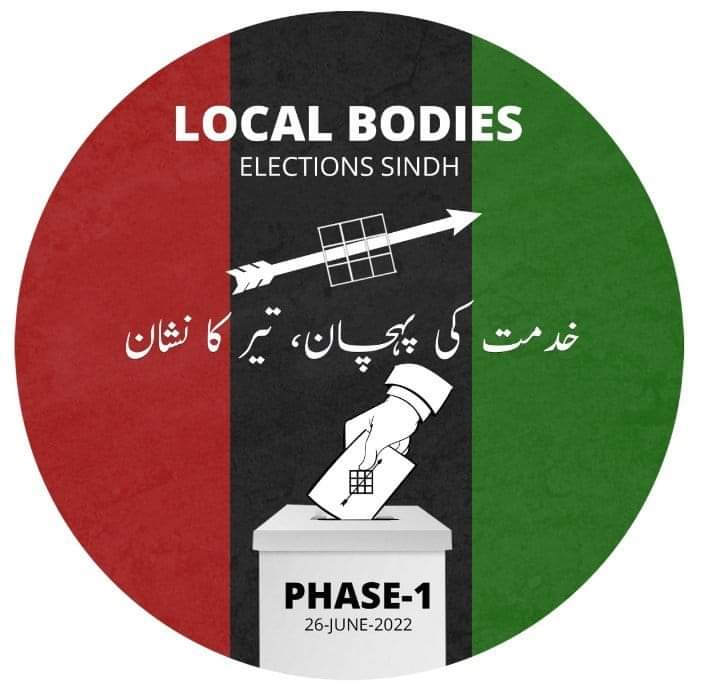 AzherSindhi's tweet photo. #VoteForDemocracy #VoteForTeer #VoteForPPP #VoteSirfTeerKa #TeerPyThappa https://t.co/RAtz9ntxlr