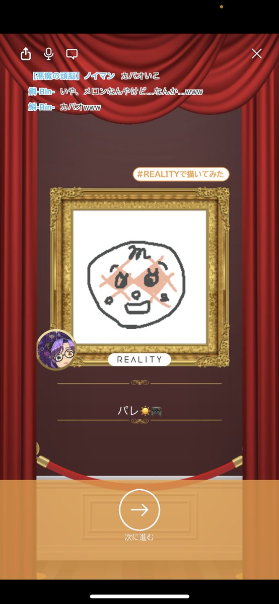 pare_874's tweet photo. クレーマーに説教されて遅くなりました
対ありっっっ！！！！
夜中にアンパンマンのお絵描きしてるやつおる？ https://t.co/9BbnUNIp44