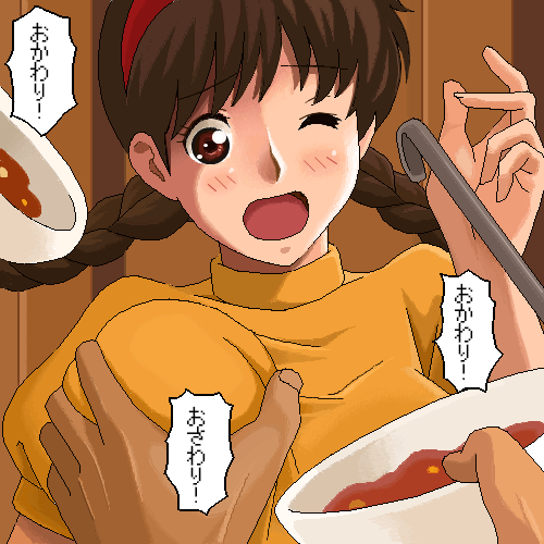 #これ見た人はオッパイを貼る
おっぱいってこんなのしか描いたことないんだけど💦 