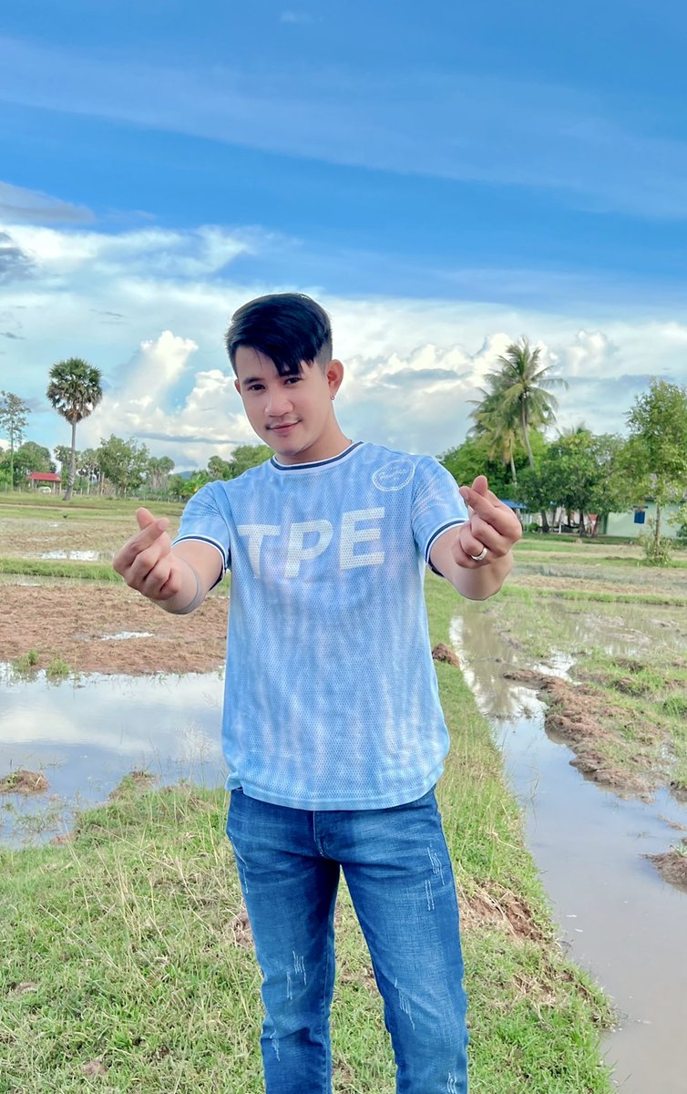 ស្រលាញ់អ្នកស្រែអត់