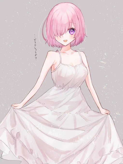 公式白ワンピマシュ大感謝…😭💜 #FGO 