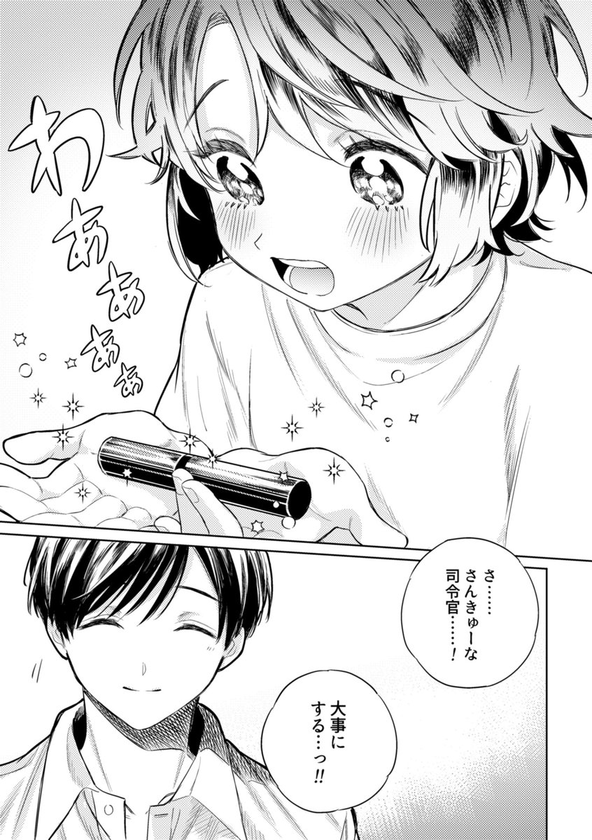 (3/4) 