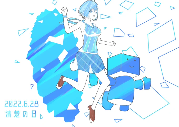 今年も清楚の日をシロちゃんと一緒に迎えられてとっても嬉しいんじゃ～!!
#SiroArt #清楚の日 