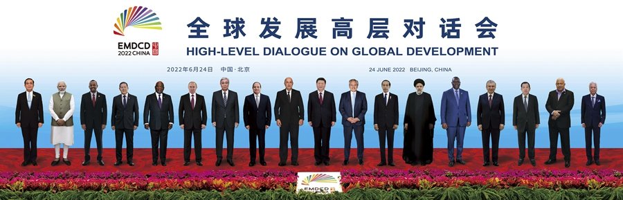 Ayazkasi3131024's tweet photo. Where is Pakistan in the "High-Level Dialogue on Global Development" organized by China? This is the evidence that Imported Government is not trusted by China and other global Leaders? #Whereispakistan?
@KKspeaks0 @KhalilDummer1 @NadeemKhanJourn https://t.co/0OfPjTxRWW