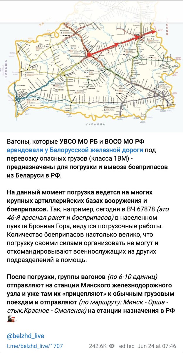 У москалів закінчуються боєприпаси?