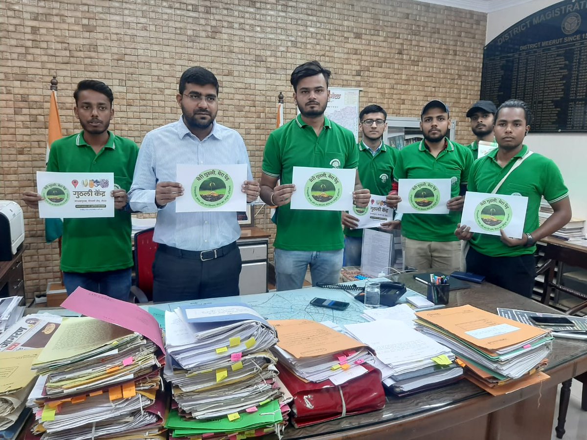 DmMeerut's tweet photo. आज 25 जून 2022 को एनवायरमेंट क्लब ने वन विभाग मेरठ के सहयोग से "मेरी गुठली मेरा पेड़" अभियान जिलाधिकारी आवास से शुरू कर दिया है। जिलाधिकारी श्री दीपक मीना ने अभियान का अधिकारिक लोगो क्लब टीम के साथ अपने आवास पर लांच किया
@ChiefSecyUP @CMOfficeUP @MeerutForest @UPGovt @InfoDeptUP https://t.co/ivR2kfa7av