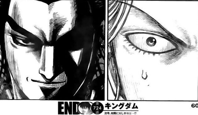 22feno's tweet photo. hélas oui même le plus gros monstre de connaissances de guerre de l’œuvre finit par transpirer mdr
PA-TRON. https://t.co/ExdrppTMPa