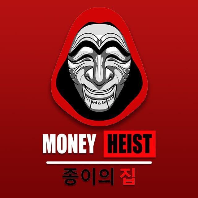 #MoneyHeist #MoneyHeistCrypto #MoneyHeistKorea 
<a href="/netflix/">Netflix</a> <a href="/NetflixFR/">Netflix France</a> <a href="/LaCasaDePapelTV/">La casa de papel</a> <a href="/lacasadepapel/">La casa de papel - BERLÍN</a> pic.x.com/dFPrBiHOvQ